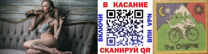 Названия наркотиков Южно-Сахалинск Альфа ПВП  АМФЕТАМИН  Вейп ТГК  ГАШ  Кокаин  МАРИХУАНА  МЕФ 