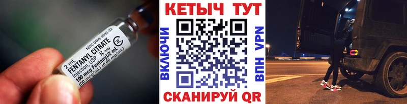 Кетамин VHQ  наркотики  Южно-Сахалинск 