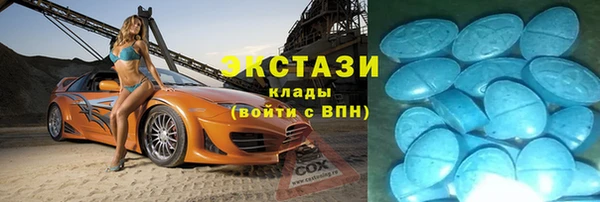 прущие крисы Алексин