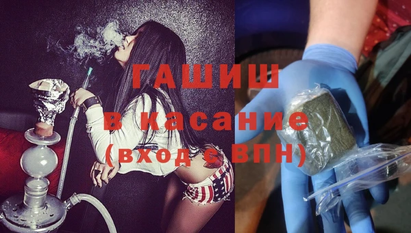 прущие крисы Алексин