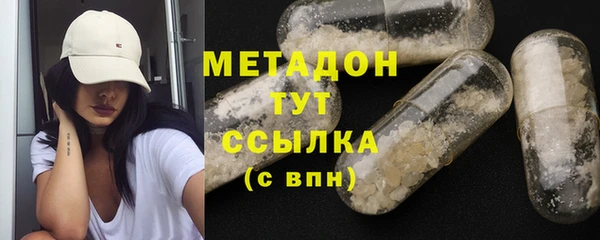 прущие крисы Алексин