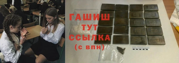 прущая мука Алзамай