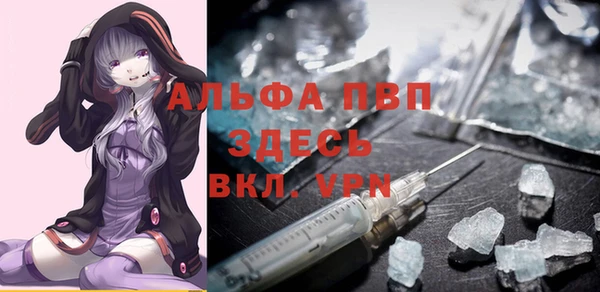 a pvp Алексеевка