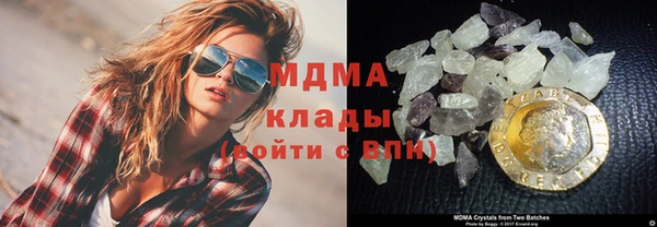 прущая мука Долгопрудный